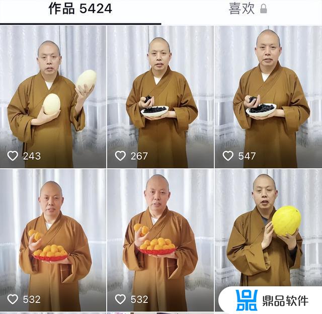 抖音个人简介大全正能量(女士抖音个人简介)