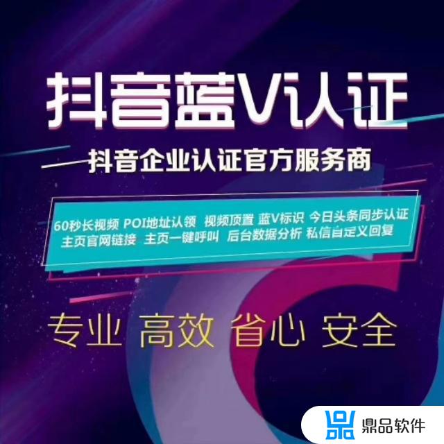 抖音里外置存储权限怎么打开(华为p50抖音里外置存储权限怎么打开)