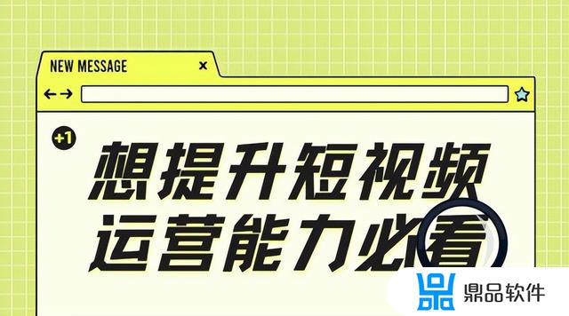 抖音最多可以添加几个账号(抖音最多可以添加几个账号呢)