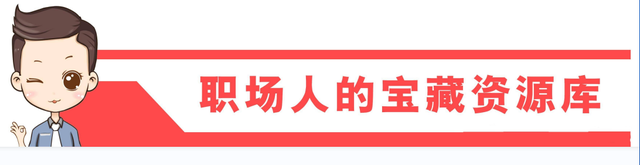 抖音直播怎么充流量(抖音直播怎样才能获得更多流量)