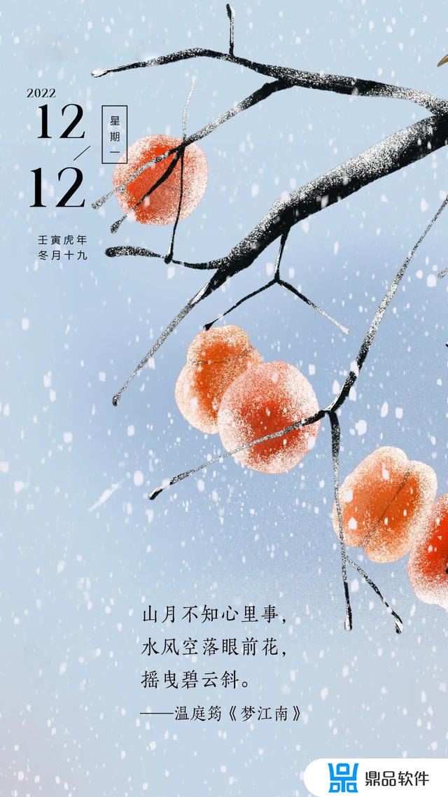 抖音最激励人心的句子(2022最火励志金句简短)