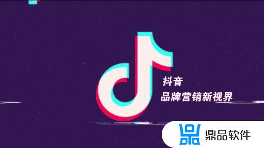 抖音发的视频别人看不到(抖音发的视频别人看不到怎么回事)