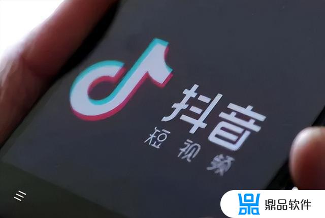 别人的抖音id怎么去掉(别人的抖音id怎么去掉名字)