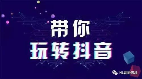 淘宝怎么在抖音上推广(淘宝怎么在抖音上推广产品)