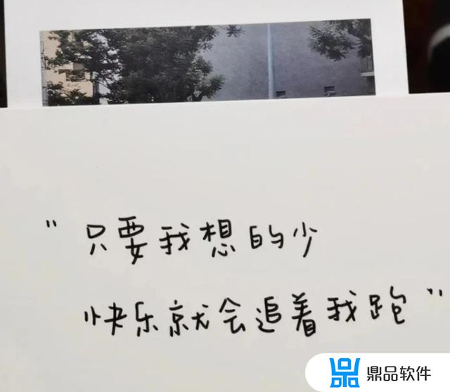 发儿子抖音必火的句子(发儿子抖音必火的句子儿子是妈妈的情人)