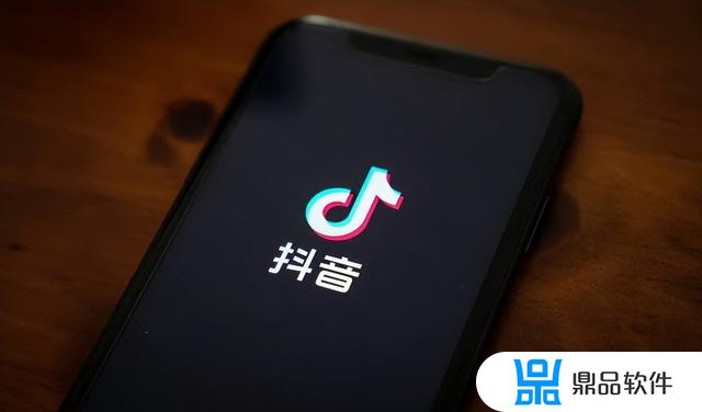 怎么下载两个抖音app(怎么下载两个抖音app软件)