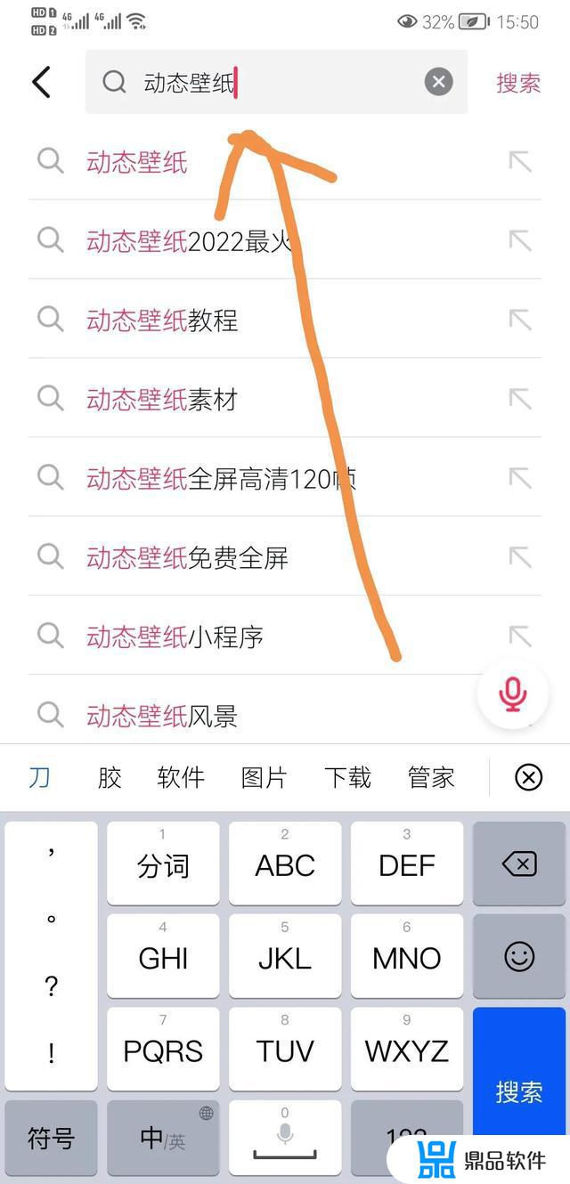 抖音怎么开启转发功能(抖音怎么开启赚钱)