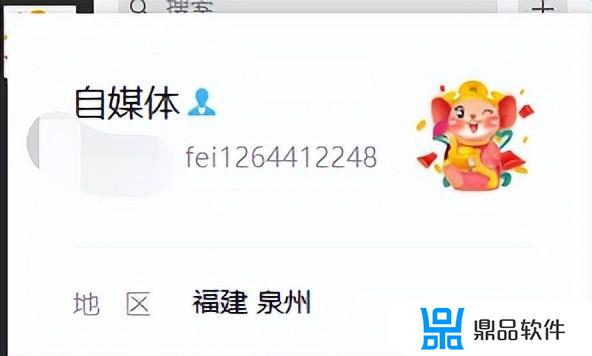 抖音视频上传不了怎么回事(抖音视频上传不了怎么回事儿)