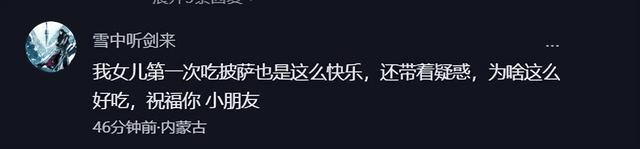 抖音评论怎么不被好友看见(抖音评论怎么不被好友看见我的怎么没有这项)