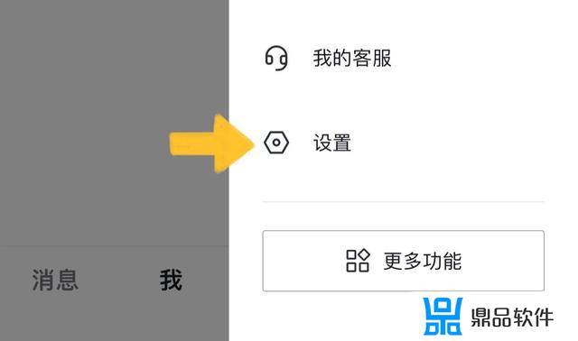 抖音点赞立马取消有痕迹吗(抖音点赞立马取消怎么不让对方知道)