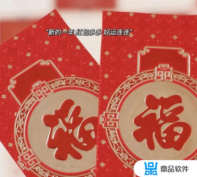 婚礼倒计时抖音文案(婚礼倒计时抖音文案怎么写)