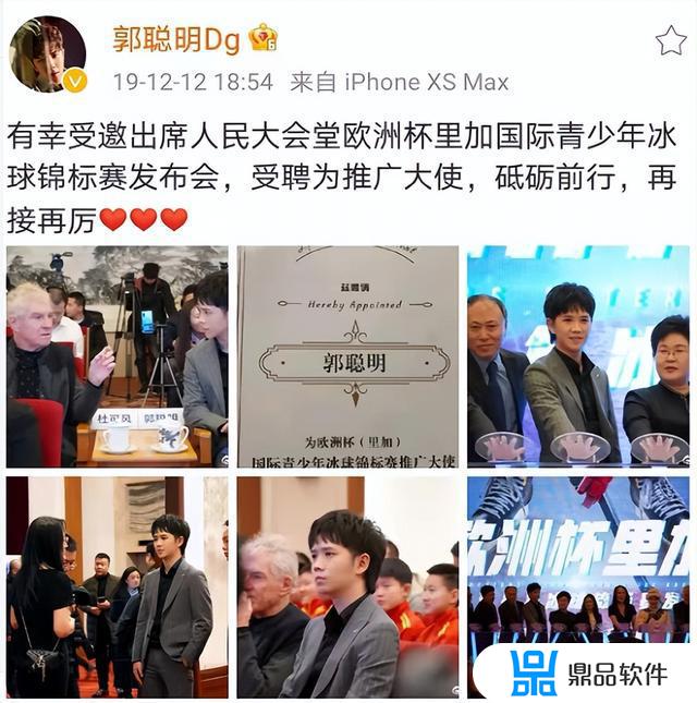 抖音合唱自己声音几乎听不到(抖音合唱自己声音几乎听不到不带耳机声音还大点)