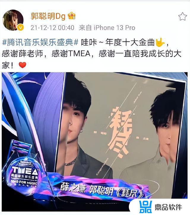 抖音合唱自己声音几乎听不到(抖音合唱自己声音几乎听不到不带耳机声音还大点)