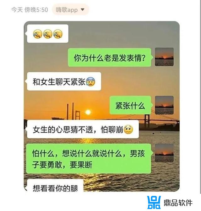 谢谢你的关注图片抖音(谢谢你的关注图片抖音背景)