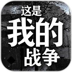 抖音纸上战争免广告(禁止抖音广告)