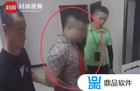 抖音举报人的时候会不会被对方发现(抖音举报人的时候会不会被对方发现0ppo手机)