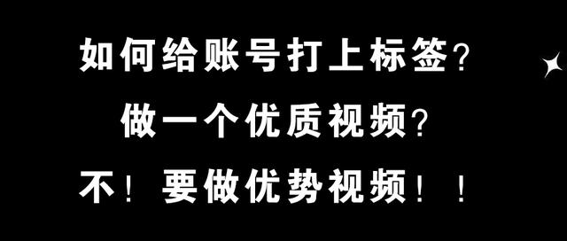 抖音签名怎么写容易被别人关注(抖音签名怎么写容易被别人关注女)