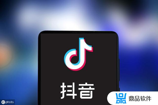 抖音视频删除有影响吗(抖音视频删除有影响吗知乎)