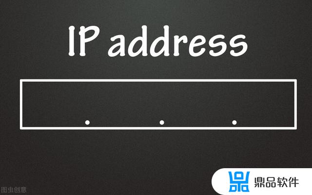抖音ip地址与实际地址不符(苹果手机抖音ip地址与实际地址不符)