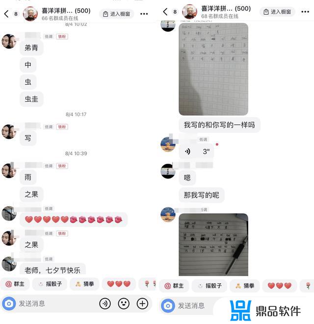 怎么找回抖音删除的好友(怎么找回抖音删除的作品)