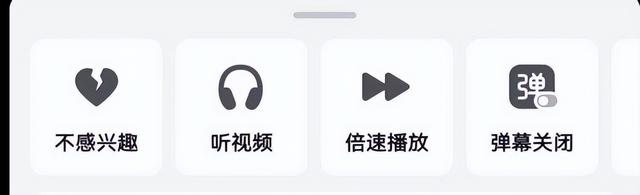 抖音亲密度有什么作用(抖音的亲密度有什么用)