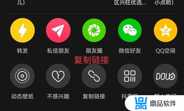 抖音怎么选择自己喜欢的音乐(抖音怎么选择自己喜欢的音乐伴奏)