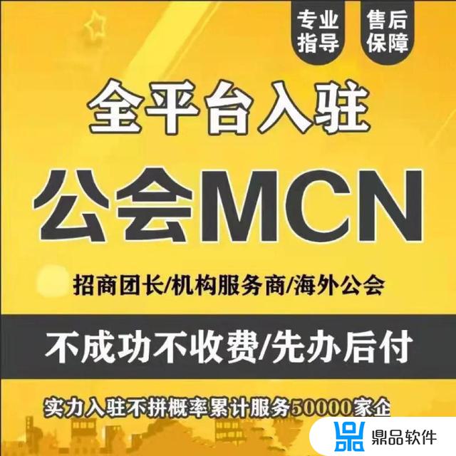 抖音直播15级多少钱(抖音直播15级多少钱人民币)