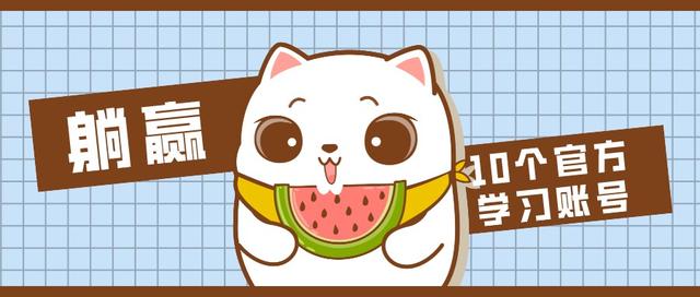 抖音创作者服务中心登录(抖音创作者服务中心登录入口)