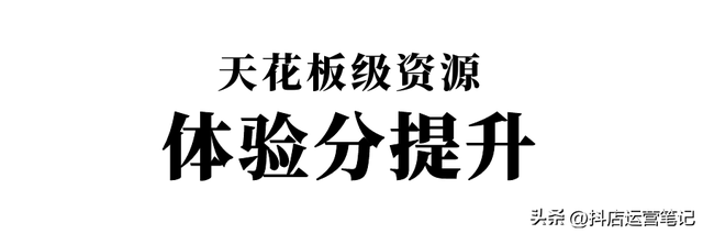 抖音账号uid是什么意思(抖音帐号uid什么意思)