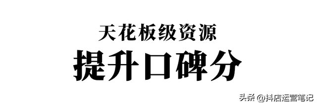 抖音账号uid是什么意思(抖音帐号uid什么意思)