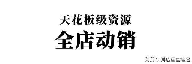 抖音账号uid是什么意思(抖音帐号uid什么意思)