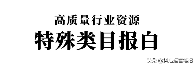 抖音账号uid是什么意思(抖音帐号uid什么意思)