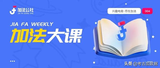 抖音怎么邀请新用户(抖音怎么邀请新用户赚钱)