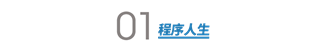 python爬取抖音用户数据(python爬取抖音用户数据有什么用)