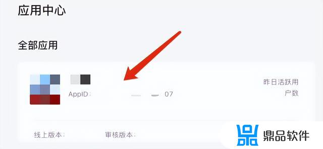 抖音怎么录制游戏视频(抖音怎么录制游戏视频教程)