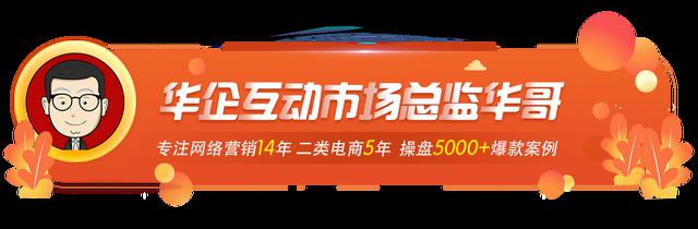 抖音信息流开户价格(抖音信息流广告代理)