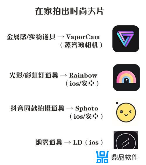 抖音上用得最多的滤镜(抖音上用得最多的滤镜是什么)