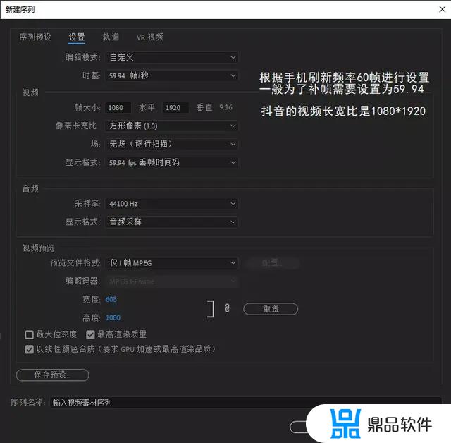 抖音插件是干什么用的(抖音插件是干什么用的能卸载吗)