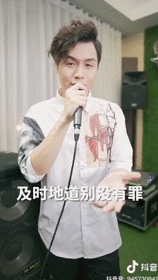 loveeeee是什么歌抖音(抖音loveme是什么歌)