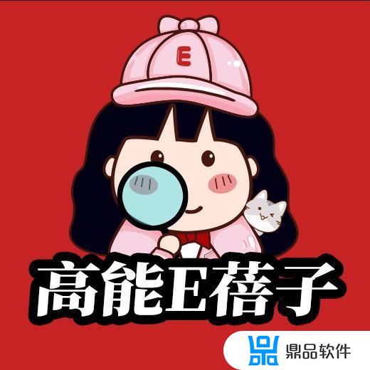 loveeeee是什么歌抖音(抖音loveme是什么歌)