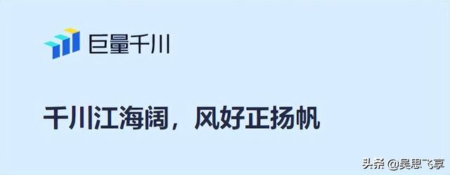 抖音直播间投流技巧(抖音直播间投流技巧知乎)