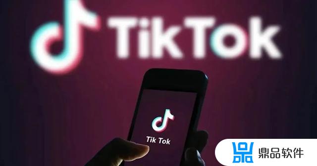 tiktok抖音短视频国际版