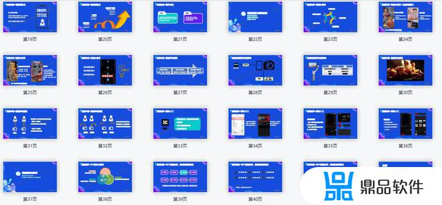 成都抖音短视频运营(成都抖音短视频运营公司)