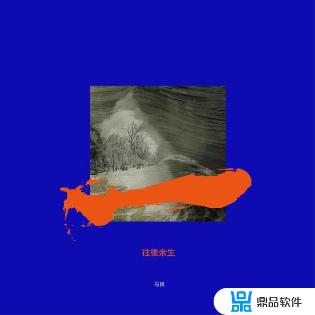 2019抖音最火歌曲200首(2019年热门歌曲100首)