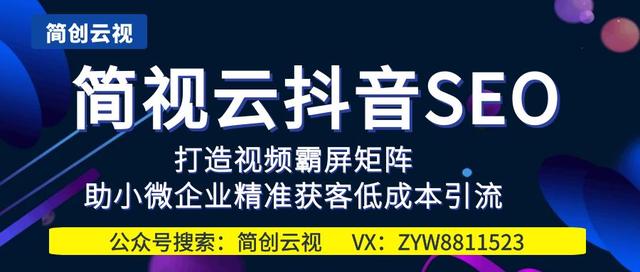 抖音最佳发布时间是几点?(抖音最佳发布时间是几点到几点)