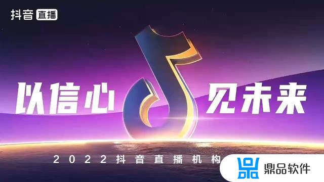 抖音小游戏怎么赚钱(推广抖音小游戏怎么赚钱)