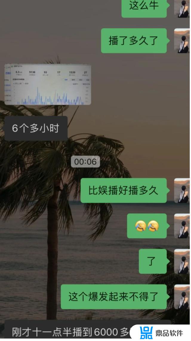 抖音小游戏怎么赚钱(推广抖音小游戏怎么赚钱)