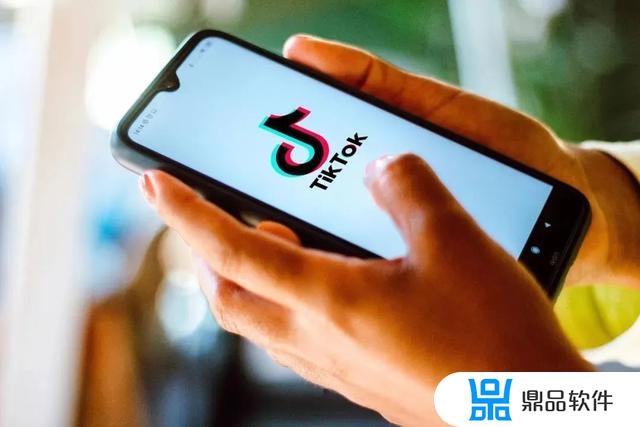 如何下载国际版抖音tiktok(苹果手机如何下载国际版抖音tiktok)