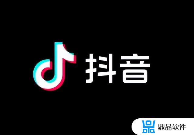 抖音消息里第一排什么意思(抖音消息怎么恢复)