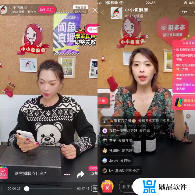 抖音直播闪退是什么原因(抖音直播闪退是什么原因引起的)